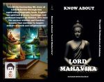 Biography eBook Mahavira, Know About "LORD MAHAVIRA" The 24th Tirthankara of Jainism PDF Kindle eBook, Unique eBook