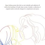 100 Closet Cases | Original collection of short queer and lesbian poetry for South Asian women