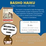 Basho Japanese Haiku with Vocabulary and Explanation [eBook + Sound File]