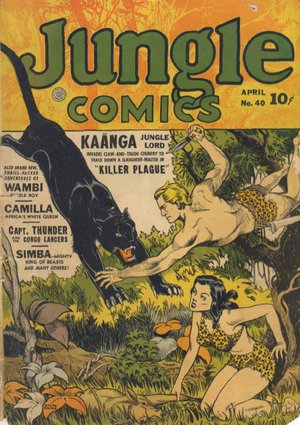 163 Issues Jungle Comics 1940-1954, Complete Run, Digital Download, Golden Age Adventure, Exotic Tales, Ultimate Collector's Set