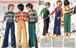 Otto Katalog Extra März 1977 (ebook) PDF Magazine, digital download