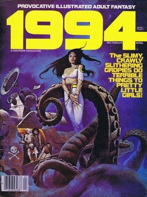 1984 1994 Magazine, Pulp Science Fiction Magazine, Complete Collection