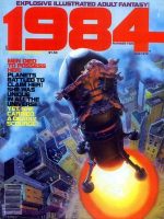 1984 1994 Magazine, Pulp Science Fiction Magazine, Complete Collection