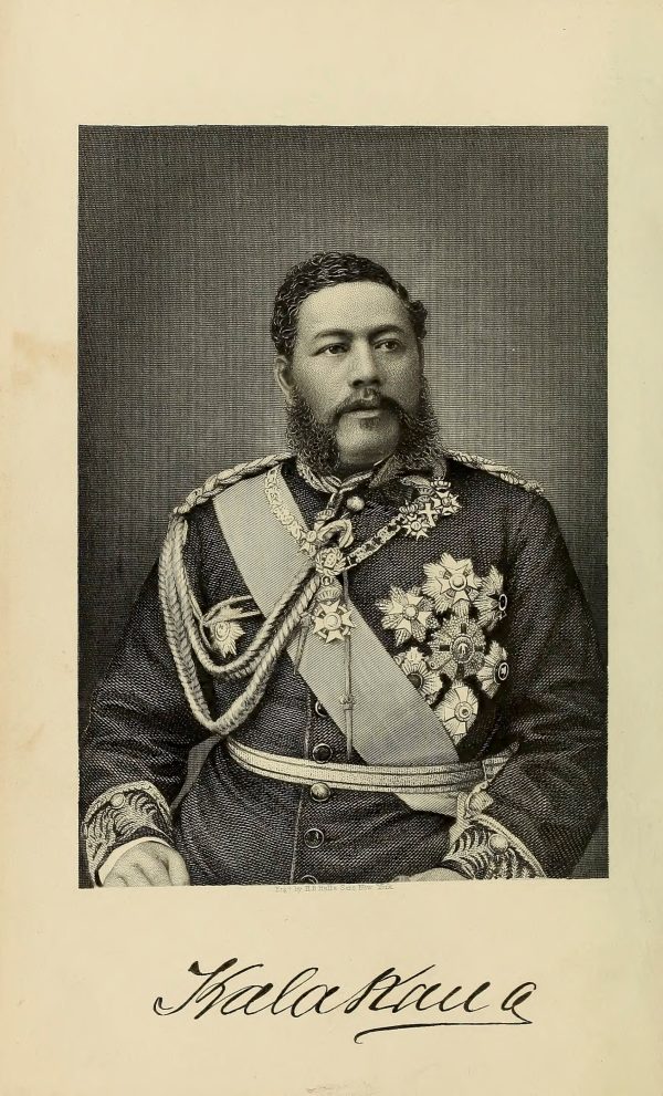 HAWAII MYTHS LEGENDS - The Myths and Legends of Hawaii, Vintage Book (1888), Hawaiian Folklore, History, Old Book, Illustrated, Pdf 566 pg