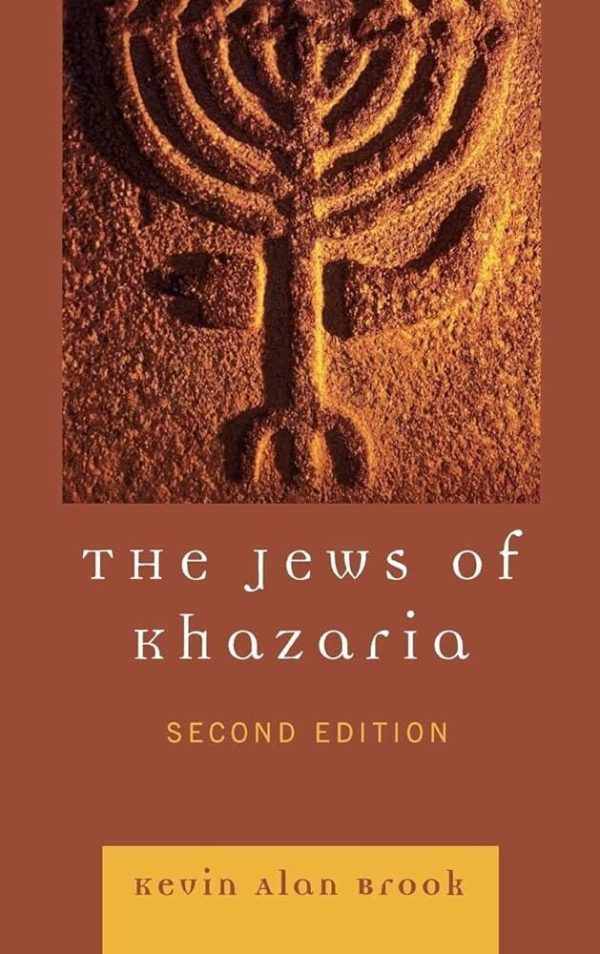 The Jews of Khazaria By Kevin Alan Brook