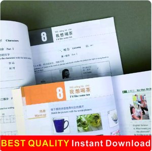 HSK1 Standard Course Premium Bundle Instant Download Includes Student Textbook & Workbook w MP3 and Answer and Audio Script and Teacher book