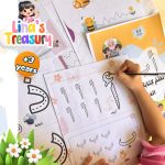 Workbook for writing Arabic letters: a nice guide for both young students and adults